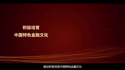 38235A 38235A