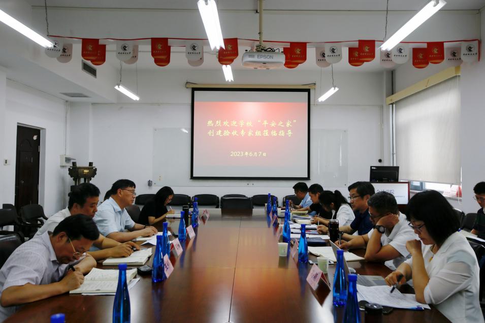 图5突发事件桌面推演 图5突发事件桌面推演