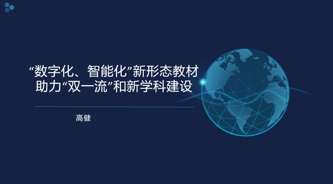 微信图片_20230620172750 微信图片_20230620172750