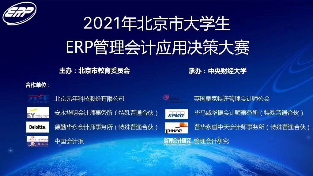 微信图片_20211129104455.jpg 微信图片_20211129104455.jpg